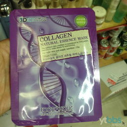 韓國日用百貨零售與批發 化妝品、日用品、食品及廚房用品的市場機遇
